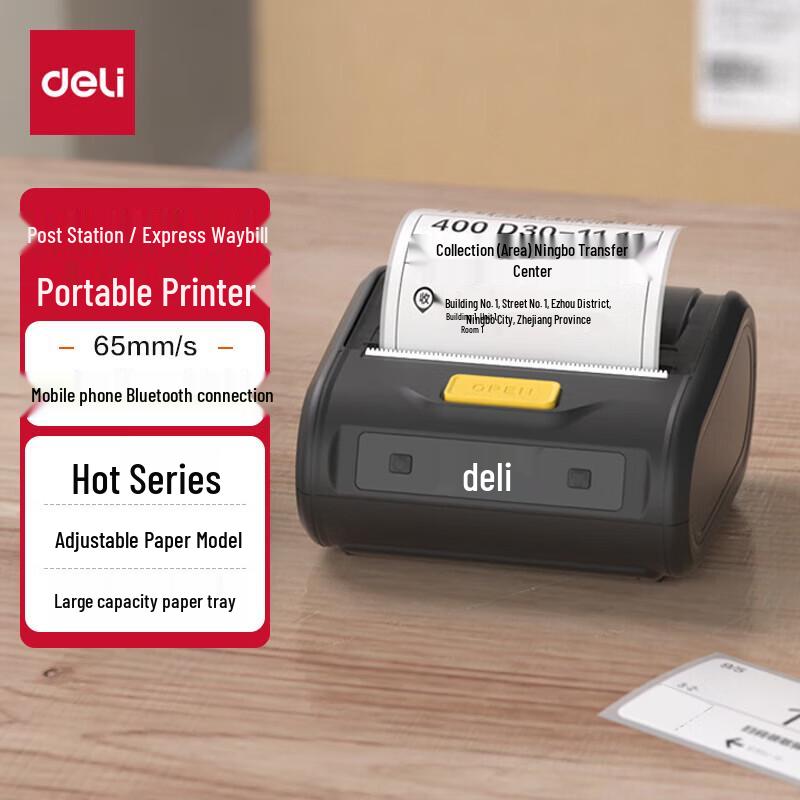 Deli GE365W Portable Thermal Label Printer CN plug (adapter included)