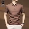 PLAYBOY Men's Ice Silk Casual Polo Shirt