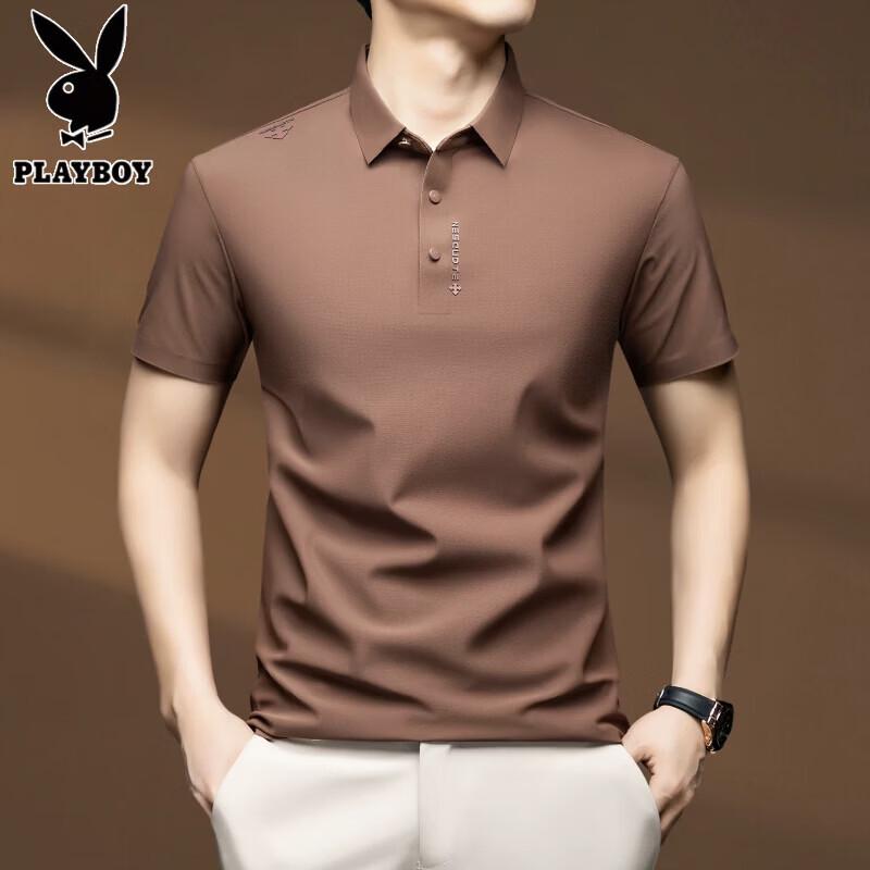 PLAYBOY Men's Ice Silk Casual Polo Shirt