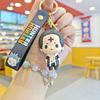 HUNTER X HUNTER Figure Keychain Anime Cartoon GON·FREECSS Doll Pendent Keyring Car Key Holder Accessories Jewelry Kids Toy Gifts