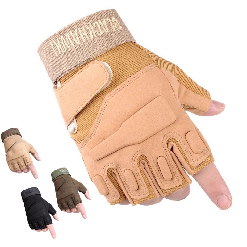 Tactical Half-Finger Gloves