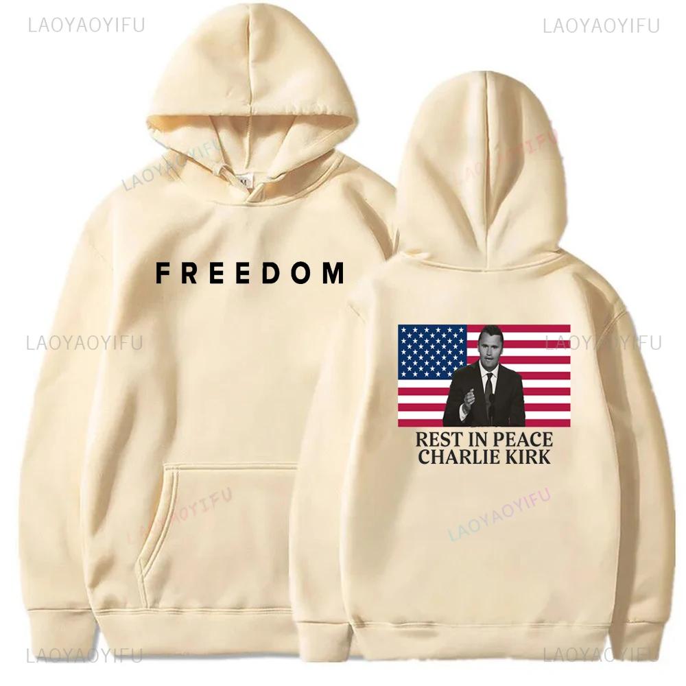 Street High Quality Charlie Kirk Liberty Print Hoodie Unisex Autumn and Winter Casual Long Sleeve Warm Pullover Men's Sweatshirt