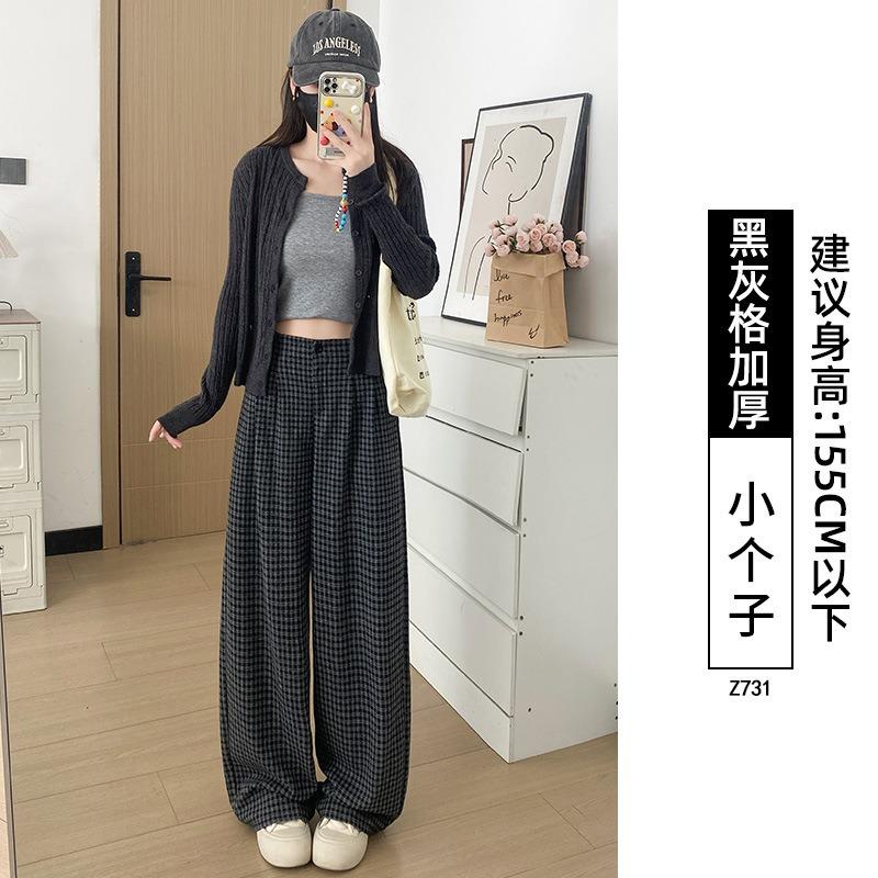 Retro plaid straight wide-leg pants women's autumn new high-waisted lazy loose thickened velvet trousers