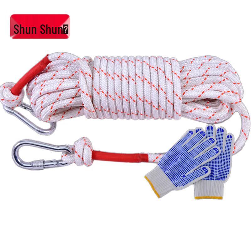 

Nylon Safety & Rescue Rope with Steel Wire 20m