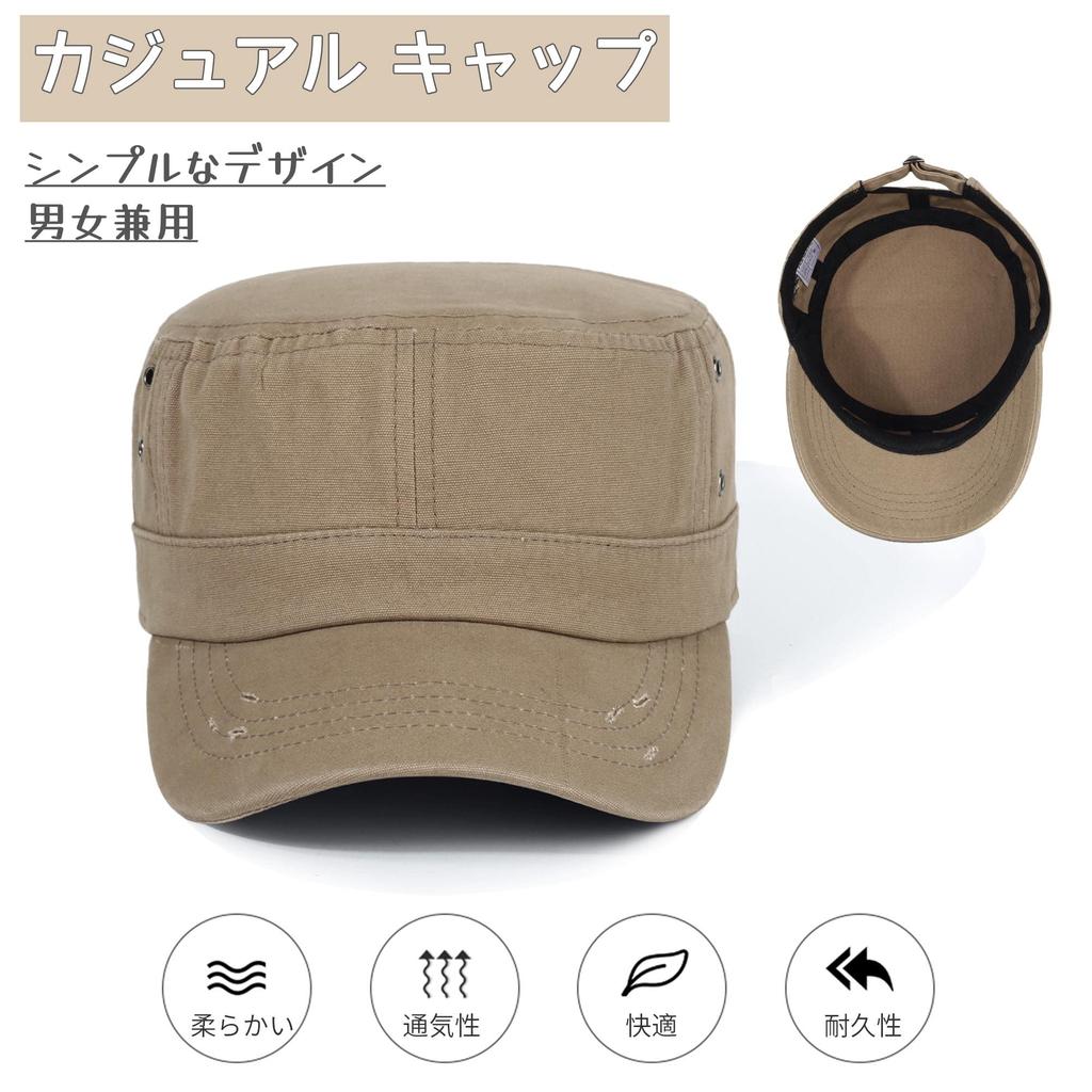 Geyanuo Work for Outdoor and Mountaineering Men's Cap, 100% Cotton, Casual, Activities, Fishing, Golf, (Brown)