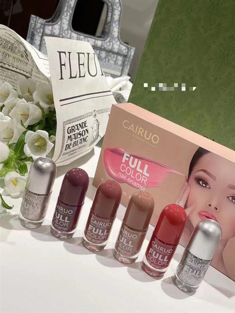 Cairuo Water-based Peelable Nail Polish - Macaron Gentle Colors, Toenail Polish