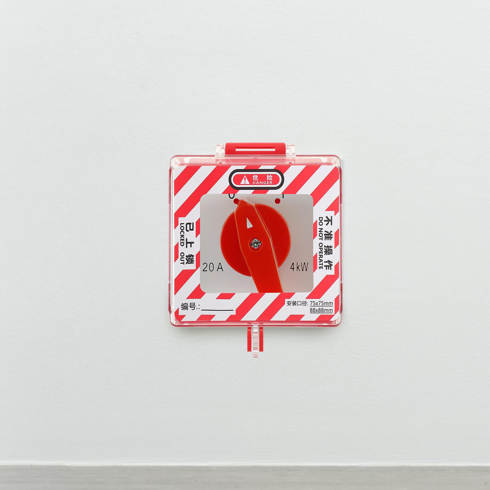 

Clear Switch Protection Cover Transparent Locking Button Guard Wall Switch Push Button Protector Push Light Cover other