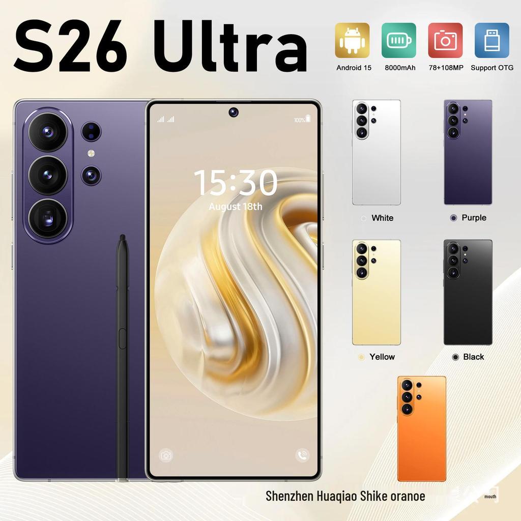 Dahili Kalemli, Çift SIM'li, Google Play'li, Android 14.0'lı 2026 S26Ultra 5G Akıllı Telefon