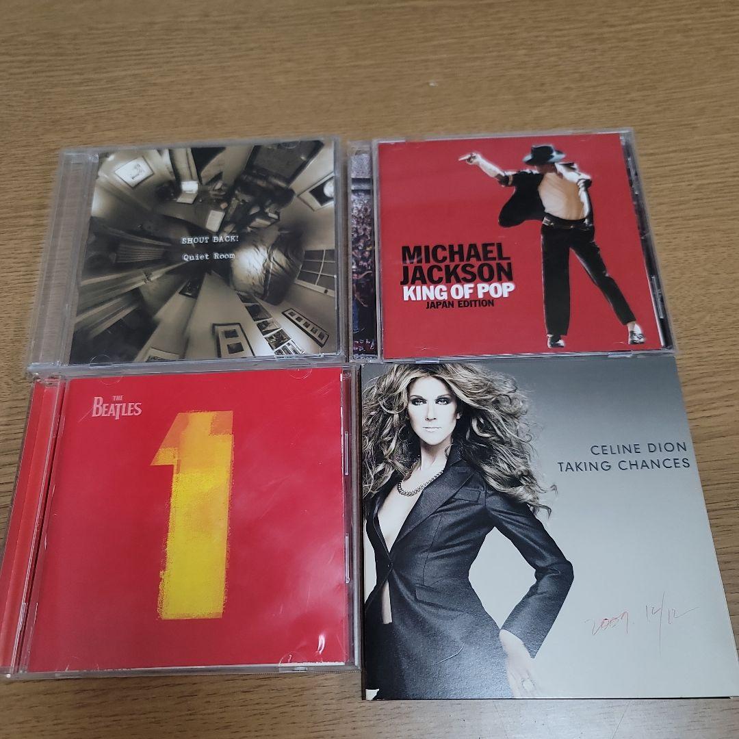 

[USED] Western music CD set: Michael Jackson, Beatles, Celine Dion 4 sets
