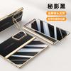 Applicable To Samsung Zfold7 Mobile Phone Case Film Integrated Lens Bracket Electroplating ZFold7 All-inclusive Anti-drop Center Shaft Leather Case