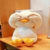 Soft Stuffed Animal Duck,Cute Duck Plush Toy Covers the Eyes and is Suitable for Playing Peek-a-Boo,Hide-and-Seek Soft Duck