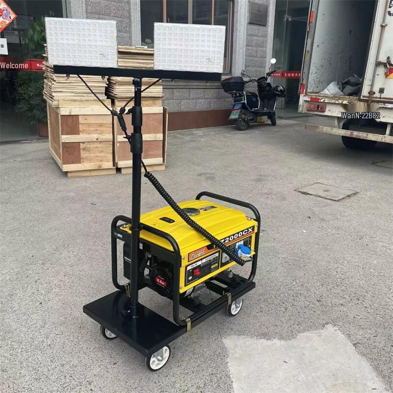 Portable LED Emergency Floodlight