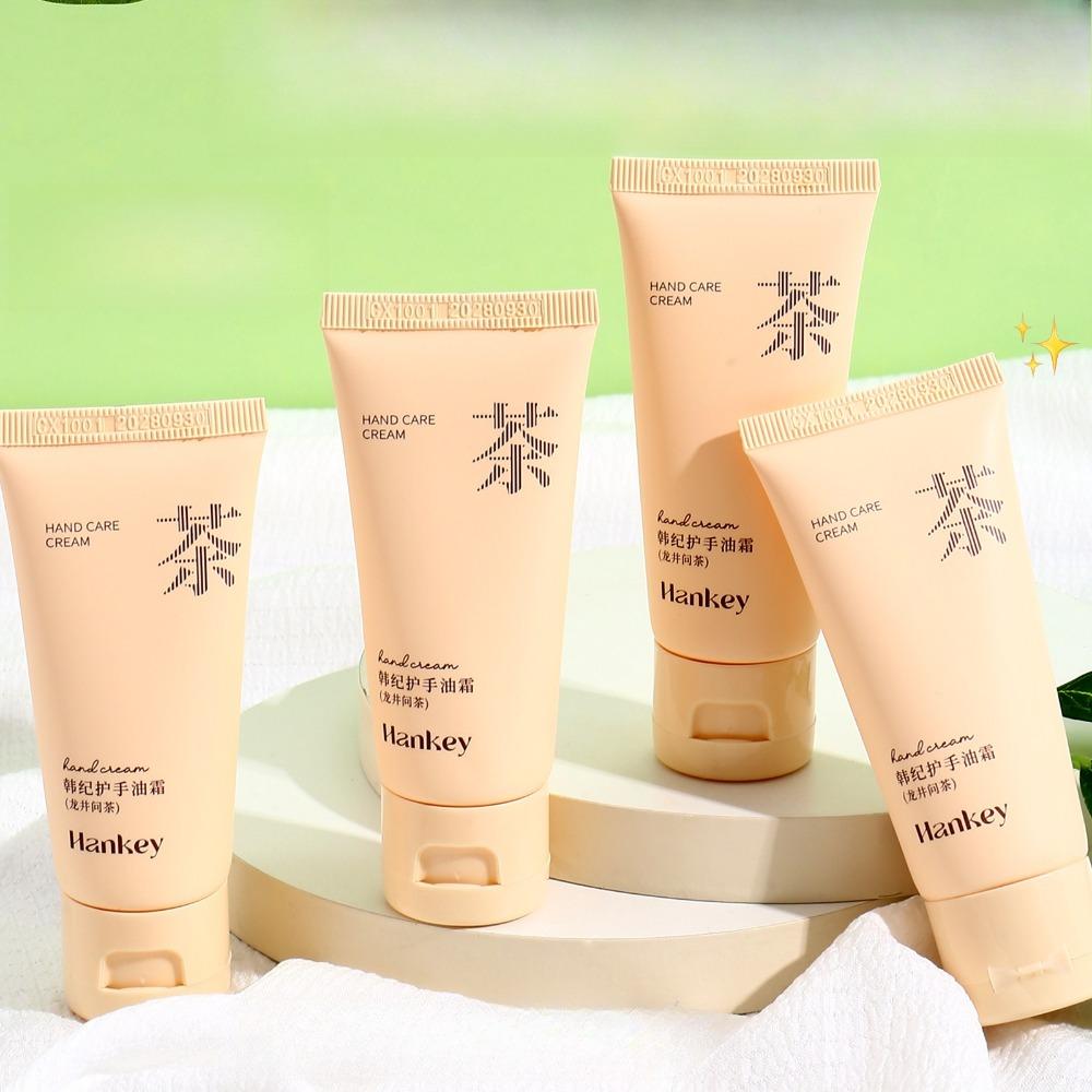 Mini Green Tea Hand Cream 4 Bottles Set Hydrating Silky Soften Dry Rough Skin Portable Travel Hand Lotion Kit Hand cream 30g (dragon well tea)