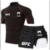 MMA Boxing Shorts Set Men Women - Stretchable Athletic Training Gear Muay Thai Kickboxing Wrestling Fitness