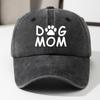 Duckbill Baseball Cap Hip-hop Style Curved Brim Trend Brand Retro Washed Soft Top Casual Versatile Baseball Cap