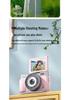 Retro 5K Mirrorless Digital Camera with Flip Screen & HD CCD for Selfies