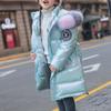 Children's Fashion Warm Windproof Girls Long Shiny Coat