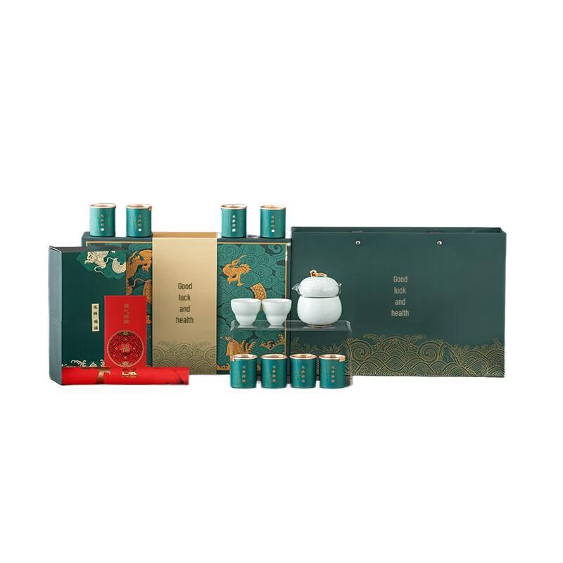 Dragon Blessing New Year Ceramic Tea Set