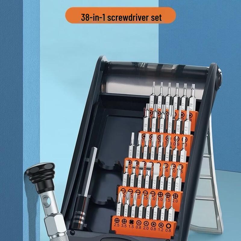 

UGREEN Precision Screwdriver Set