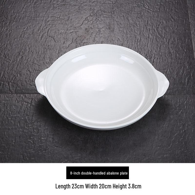 Double-Eared White Ceramic Deep Plate for Soup, Fish, or Rice - Ideal for Hotel and Restaurant Use