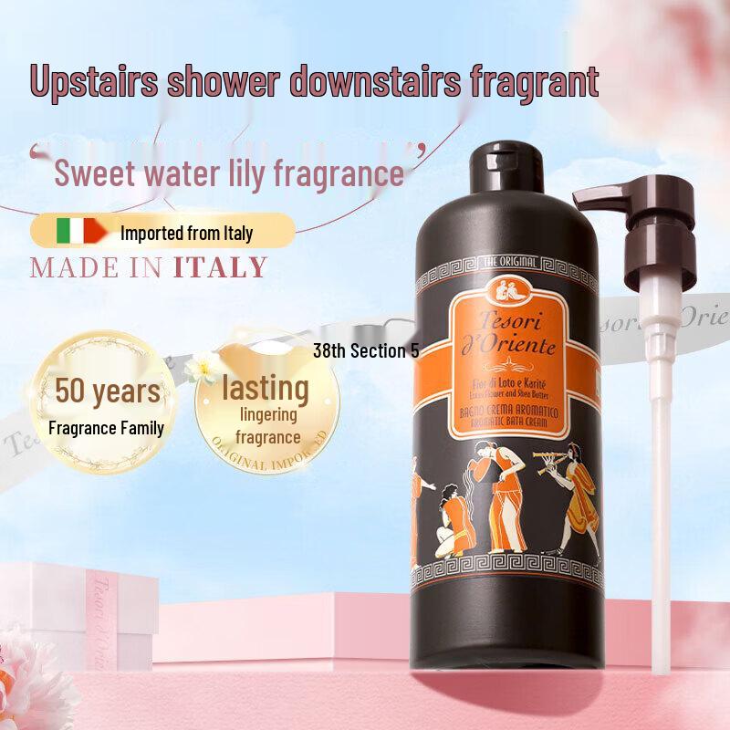 Oriental Gem Water Lily Scented Shower Gel 750ml