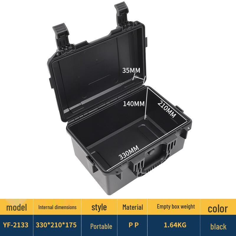 MR MOOSE YF2133 Waterproof Tool Box