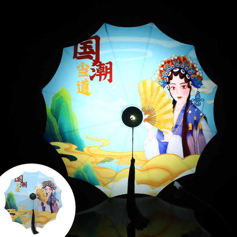 Waterproof LED Umbrella Canopy Light: Outdoor Hanging Tree Lights for Scenic Decor