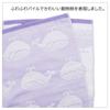 Top Factory Imabari Bath Soft and Smooth Imabari 60 X 120 Made In Purple Towel, Gauze, Towel, Whale, Approx. Cm, Japan,