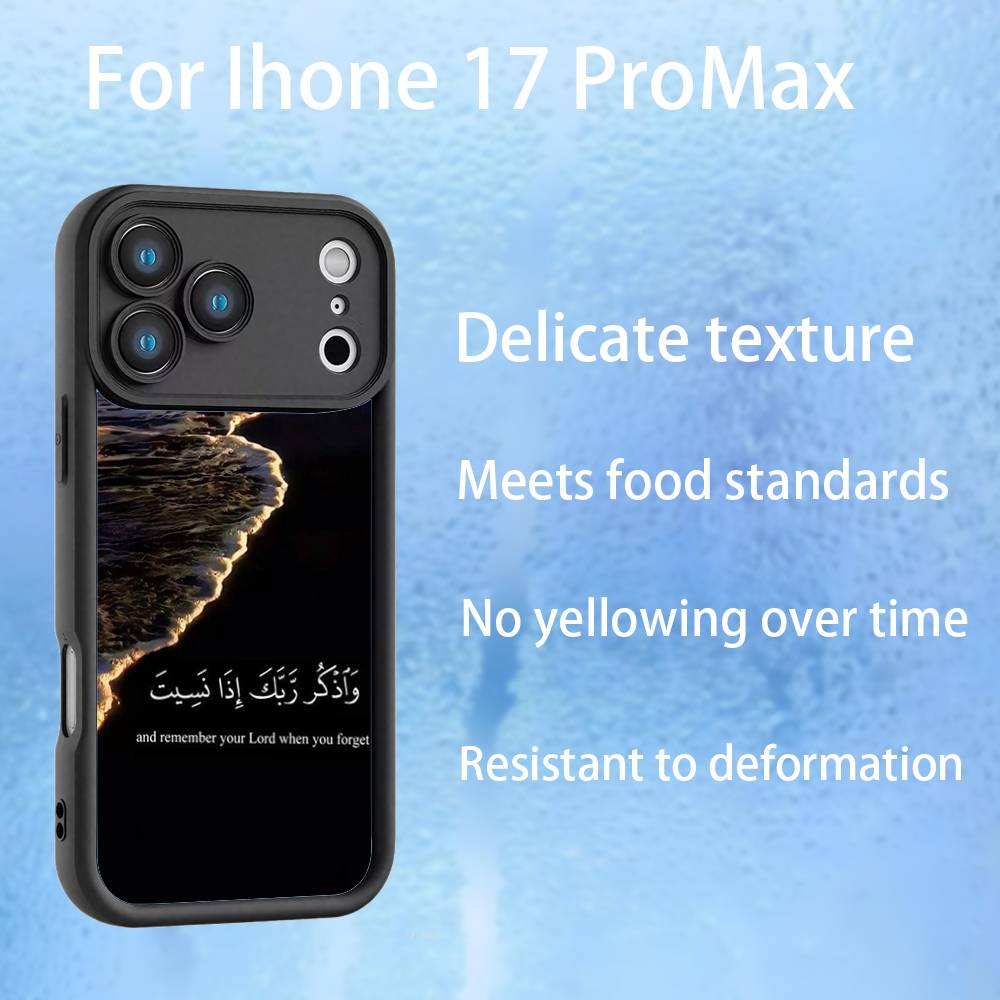 

Arabic Quran Muslim Quotes Phone Case For iPhone 17,16,15,14,13,12,Pro,Max,Plus,E,SE4,Air, emery Black Full Coverage TPU iPhone13PRO