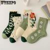 5 Paar Damen-Wadensocken, Vintage-Blumendruck, Atmungsaktiv, Lässiger Stil, Mischung aus Polyester und Spandex, Modisches Alltagsaccessoire
