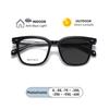 Classic Retro Square Prescription Glasses for Men Women Anti Blue Ray Lightweight Myopia Eyewear