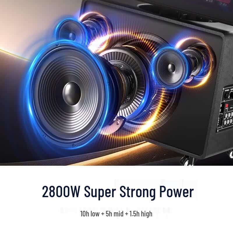 SAST SW-867E Portable KTV Speaker with 21-inch Screen (CN version)