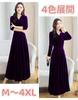 BIIYUHN Long Dress with Long Perfect for Formal Elegant Party Plus Sizes Elegant and Stylish Women's Sleeves, Cache-Coeur V-Neck, Velvet, Weddings,
