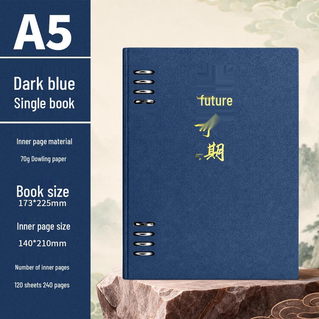Custom Logo A5 Loose-Leaf Notebook - DIY Cover, High-Quality Printing, Lined Pages, Assorted Colors.
