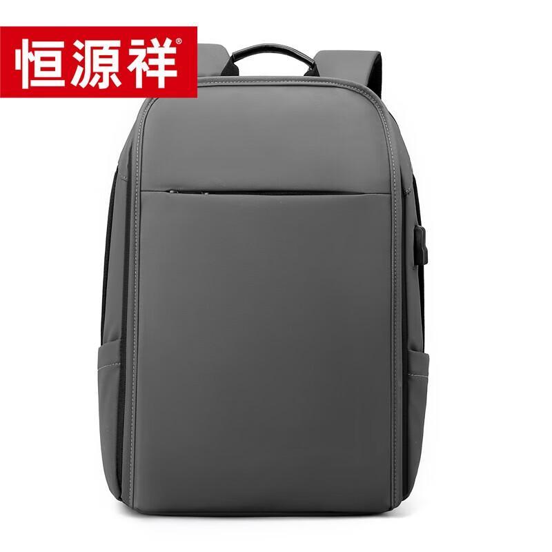 Hengyuanxiang Large Capacity Business Laptop Backpack
