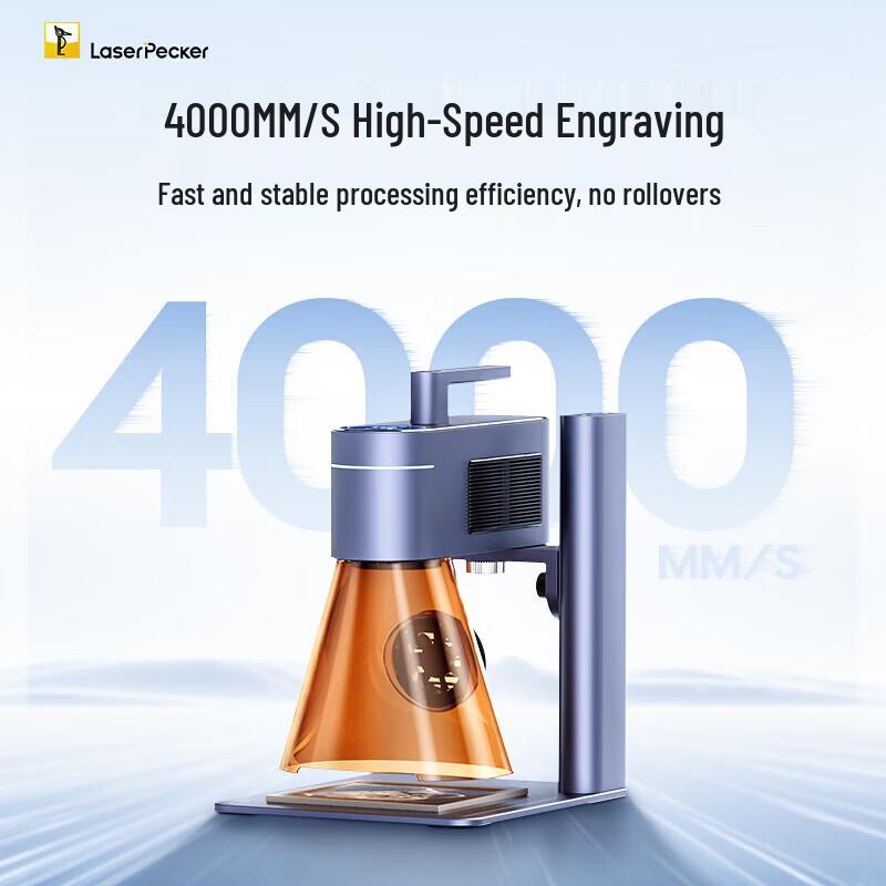 LaserPecker Portable Laser Engraver (Gen 4 & 5) CN plug (adapter included)