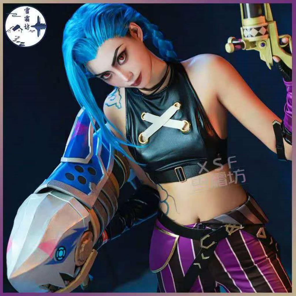 Halloween Cosplay Costume LOL Coswear League Of Legends Battle Of Two Cities Jinx Cosplay Costume Game Anime Game Cos