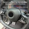 For BMW iX 2025-2025 ASB Carbon Fiber Interior Steering Wheel Switch Trims Stylish Car Interior Accessories