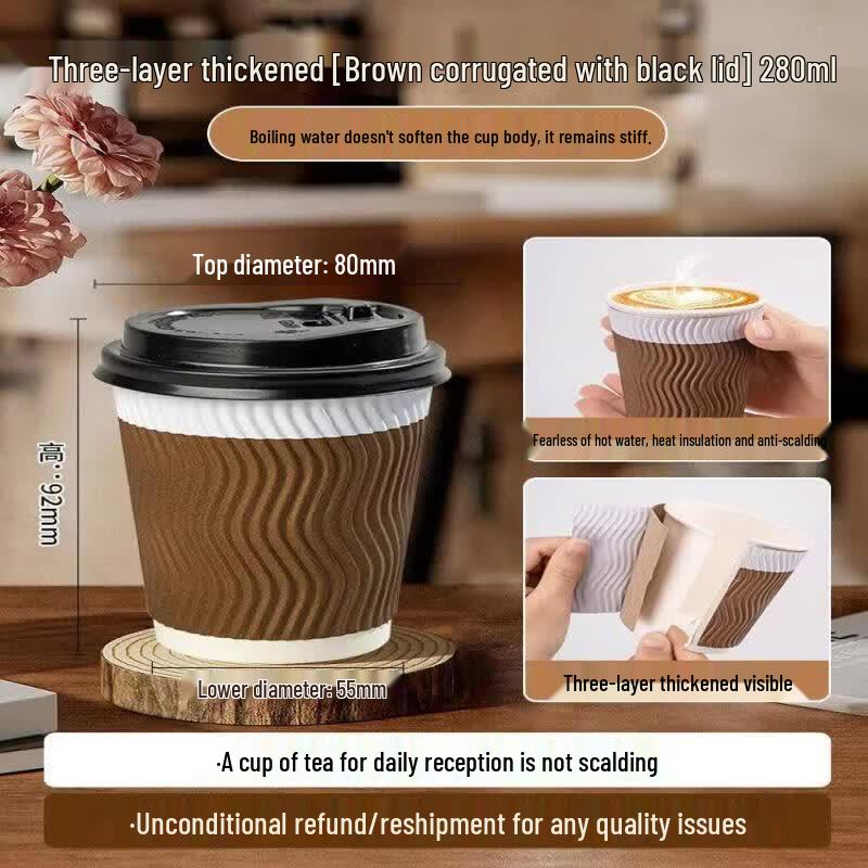 Yuzhuo Thickened Anti-scald Coffee Paper Cups