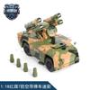 HQ-7 Anti-Aircraft Missile Vehicle 1:18 Scale Model