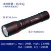 GENTOS LED USB 3000 2 Hours of Water and Waterproof To Uses Dedicated Rechargeable Battery T-Rex TX-3000R Flashlight, Rechargeable, Lumens, Use,