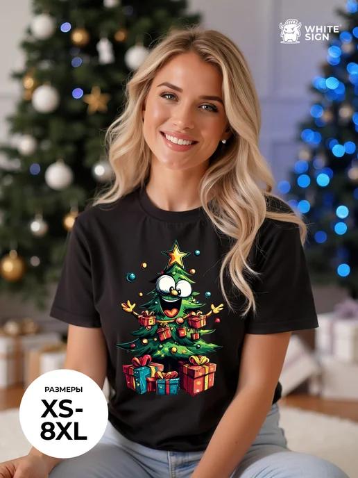 Oversized T-shirt with fun Tree with Gifts print S