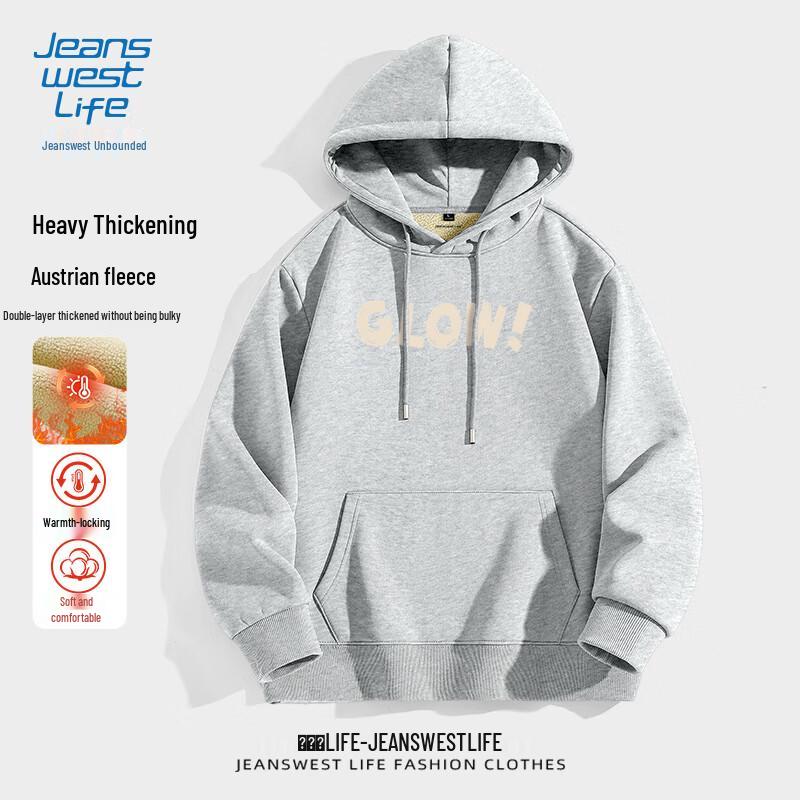 JEANSWEST LIFE Men's Fleece Lined Hooded Sweatshirt