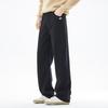 paul frank Men's Relaxed Fit Straight Leg Jeans