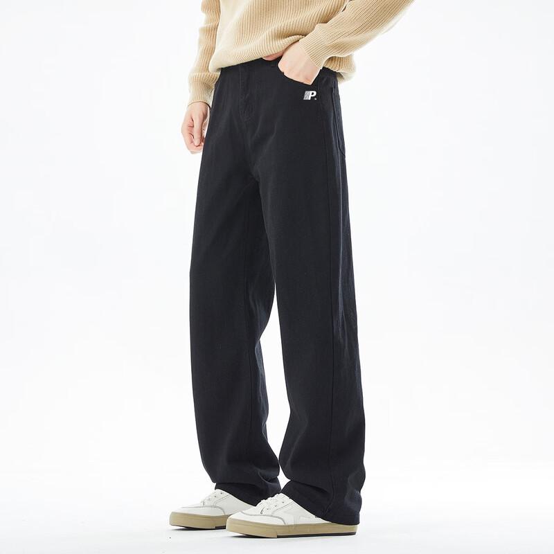 paul frank Men's Relaxed Fit Straight Leg Jeans