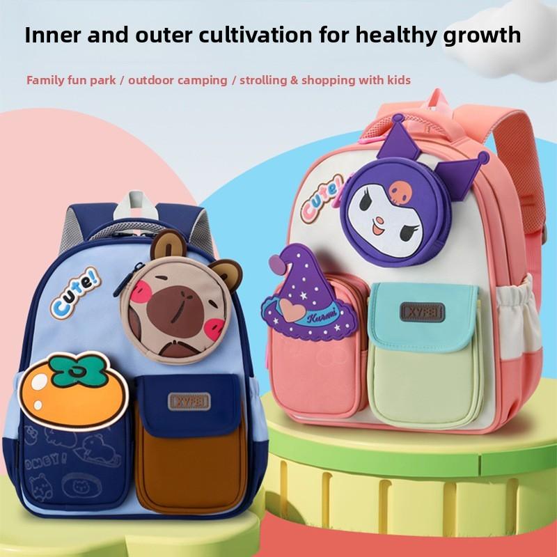 Childrens Cartoon Kuromi Backpack With Breathable Nylon For Kindergarten And School Use