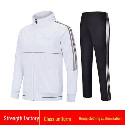 Men's Quick-Dry Long-Sleeve Sportswear: Ideal for Autumn Jogging & Youth Football Training