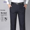 Calça Reta Anti-Rugas Luomeng Masculina para Vestir e Casual
