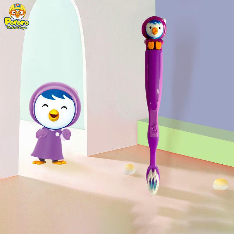 Pororo Kids Soft Bristle Training Toothbrush