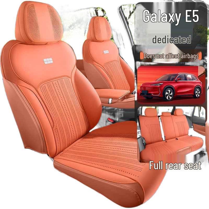 Geely Galaxy E5 All-Season Suede Car Seat Cover